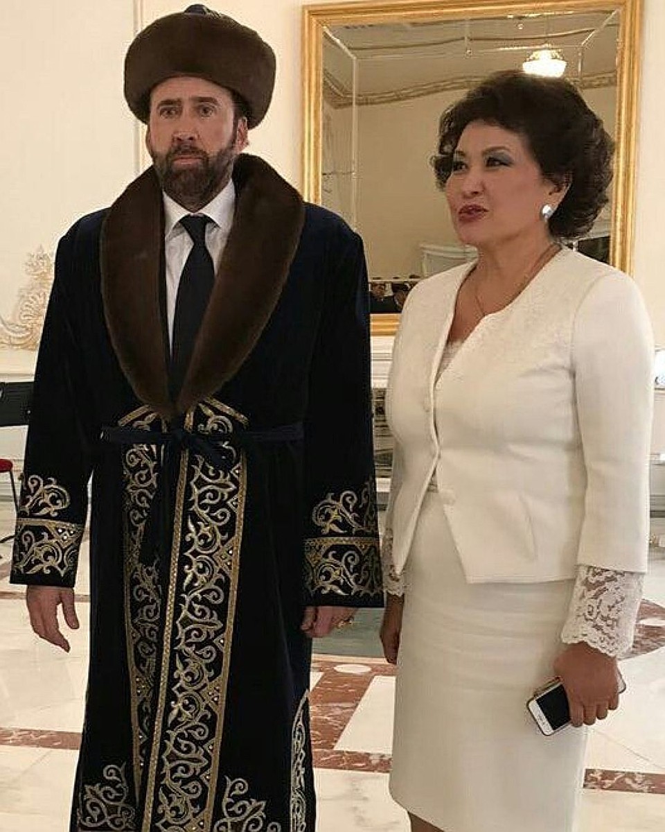 Кейдж в Казахстане