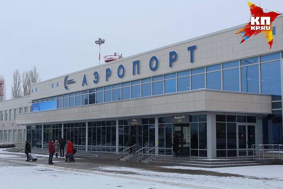 Международный аэропорт Воронеж. Фото: Анна ГРЕБЕНКИНА