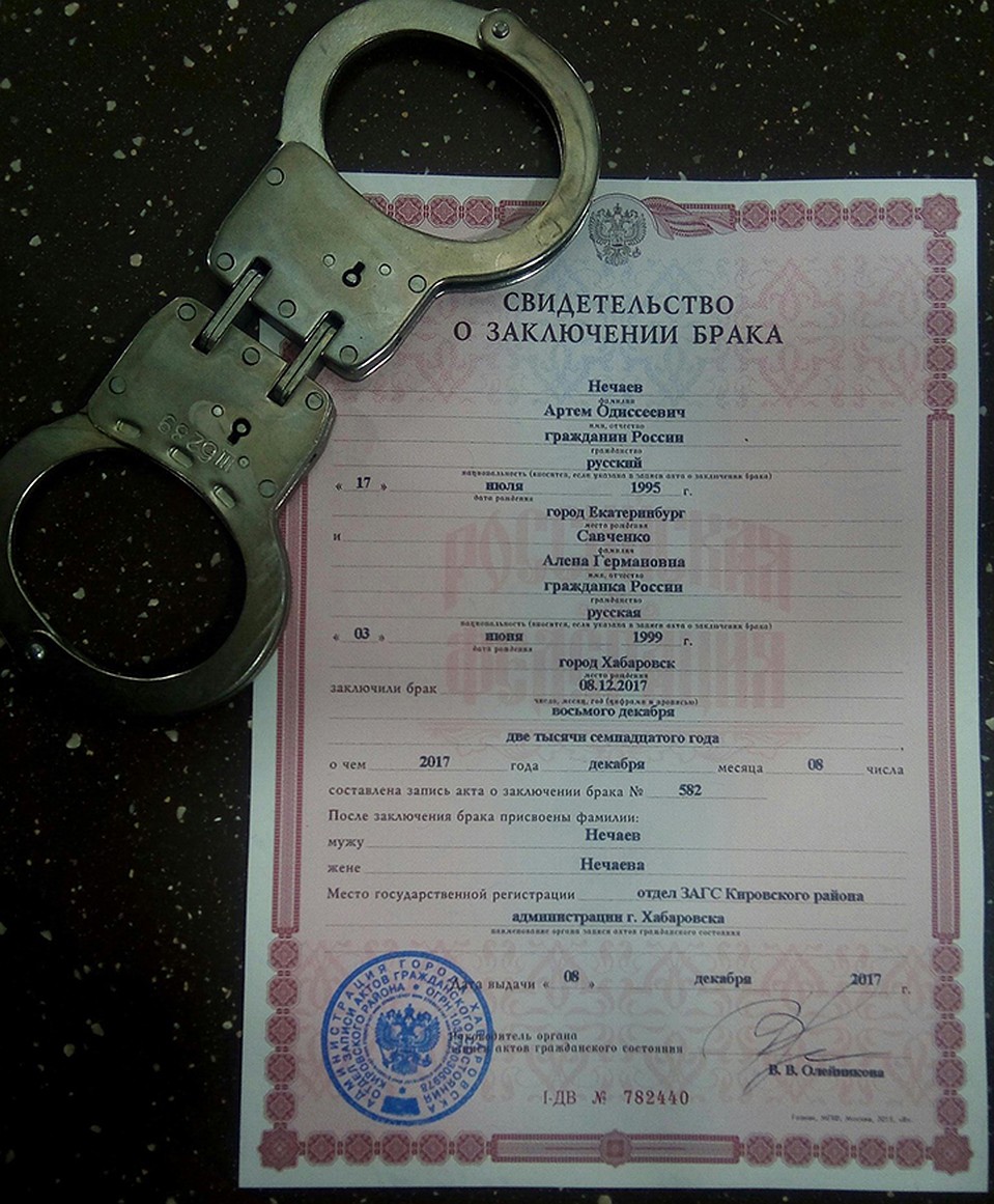 Девушка не забыла похвастаться свадьбой в социальных сетях. Фото: Социальные сети