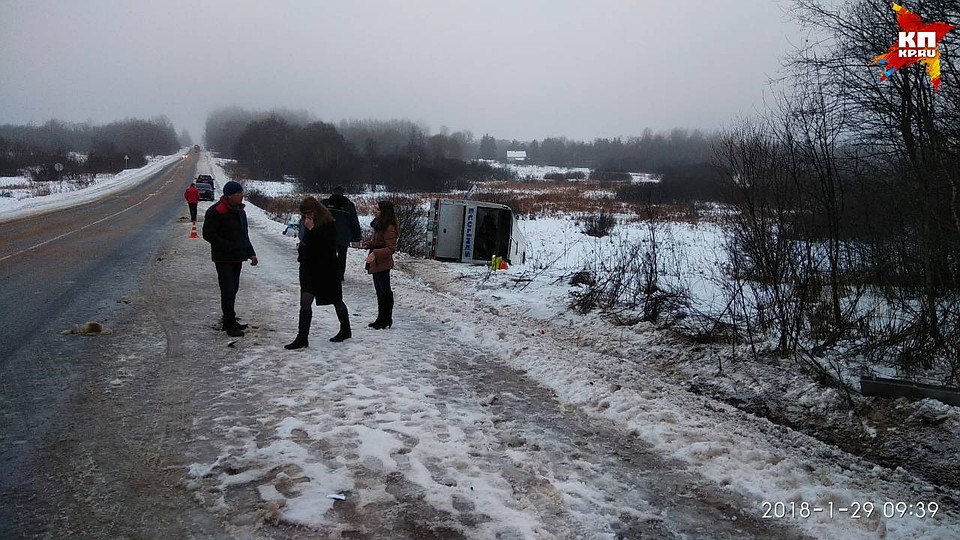 Фото: пресс-служба МЧС по Псковской области.