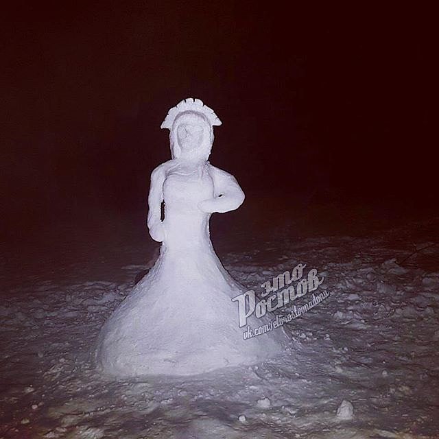 Ледяная красавица. Фото: группа Вконтакте "Это Ростов".