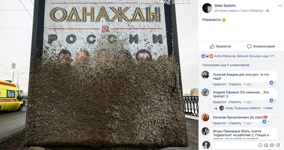 С чего все начиналось