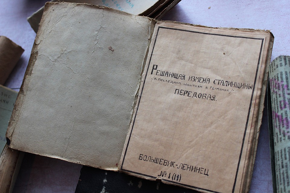 Режим в стране именуется не иначе как "сталинщина"