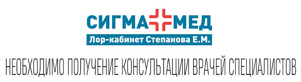На правах рекламы