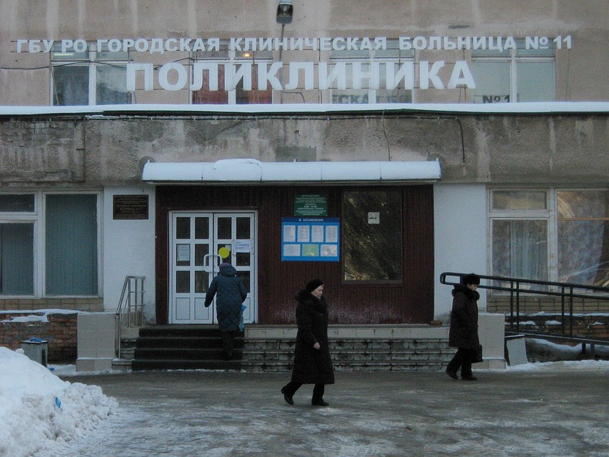 К этой поликлинике приписаны почти 17% жителей Рязани: 88 тысяч из 530-ти Фото: Екатерина СМБАТЯН
