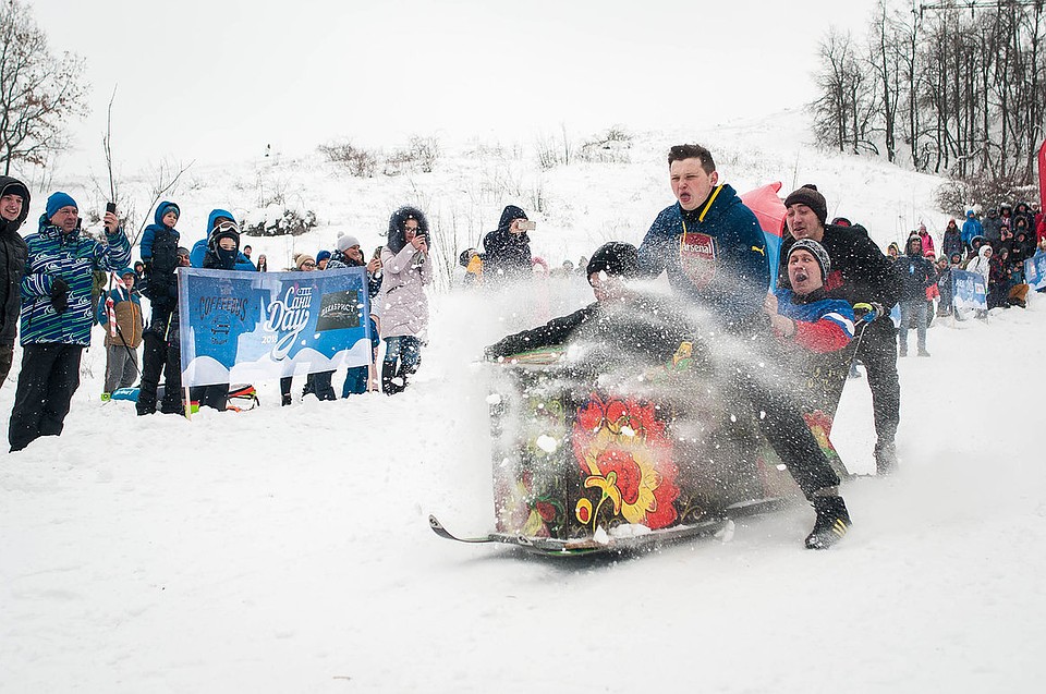 Сани Day 2018