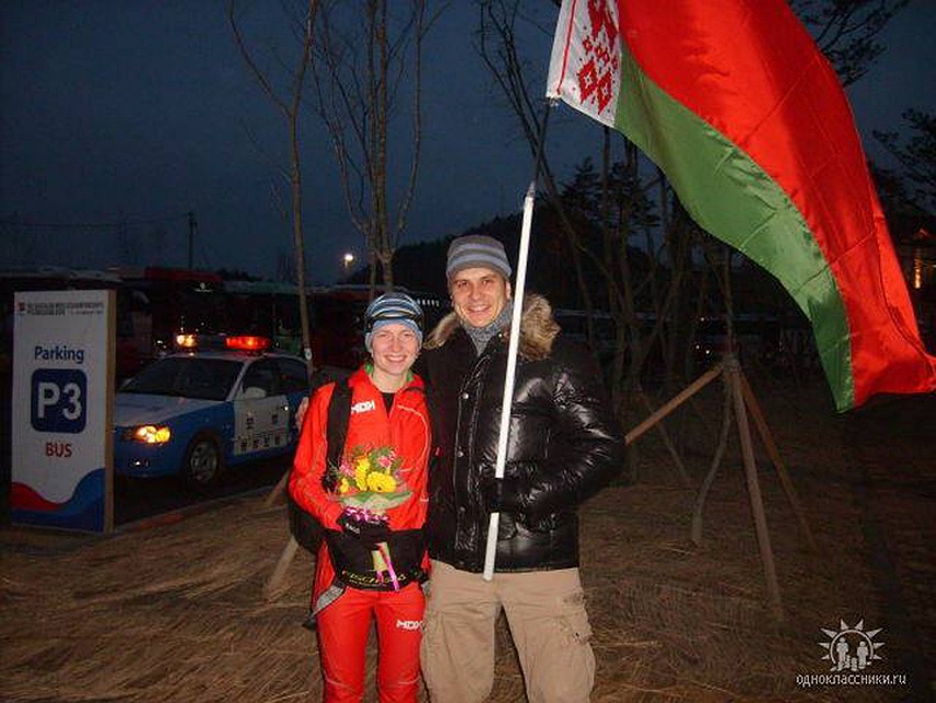 Дарья и Дмитрий снялись после гонки Кубка мира в 2017-м. Фото: соцсети.