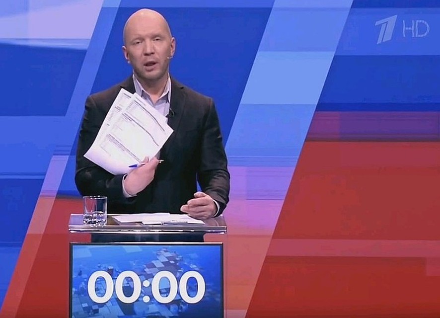 Телеведущий Первого канала Анатолий Кузичев: "Те данные, которые я приводил в дебатах, это данные Минэкономразвития". Фото: Первый канал