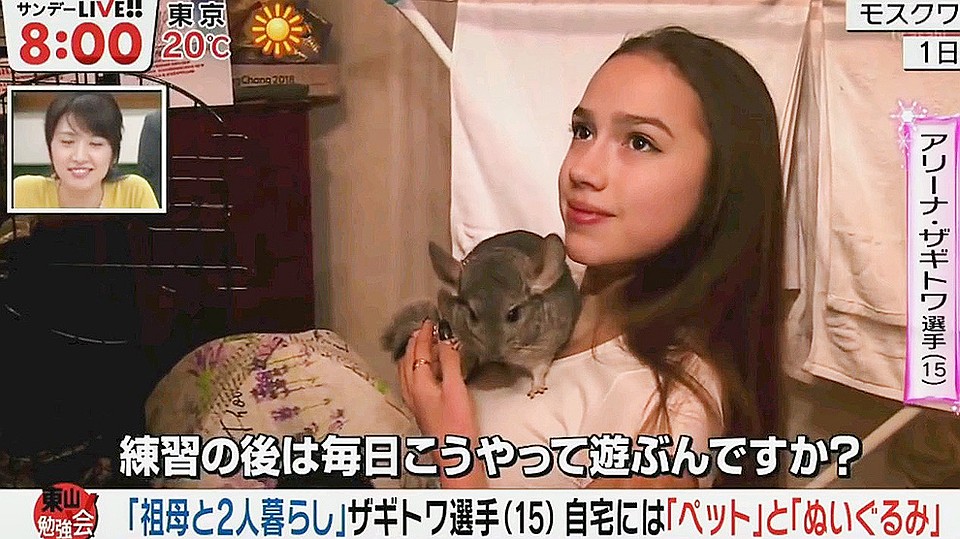 Cаму Алину условия, в которых она сейчас живет, совсем не волнуют. Фото: YouTube