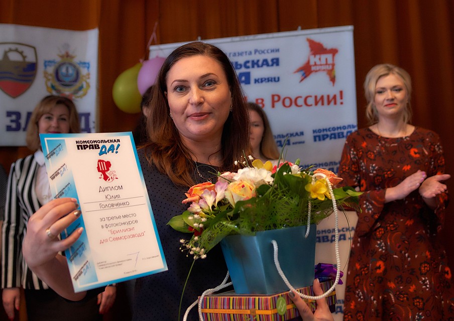 Юлия Головченко. Фото: Василий БАТАНОВ