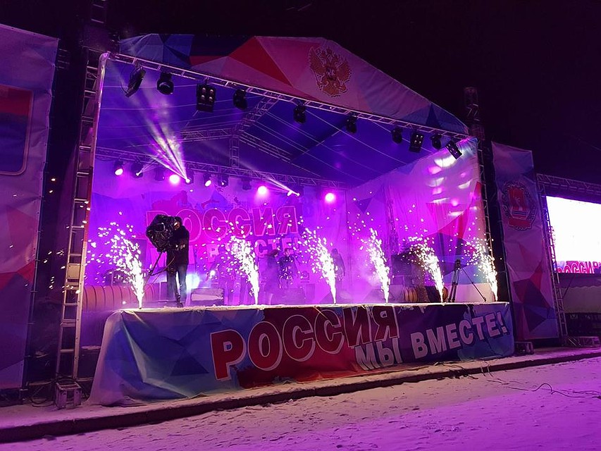 Волгоградцам устроили небольшой фейерверк. Фото: Екатерина СИМОХИНА
