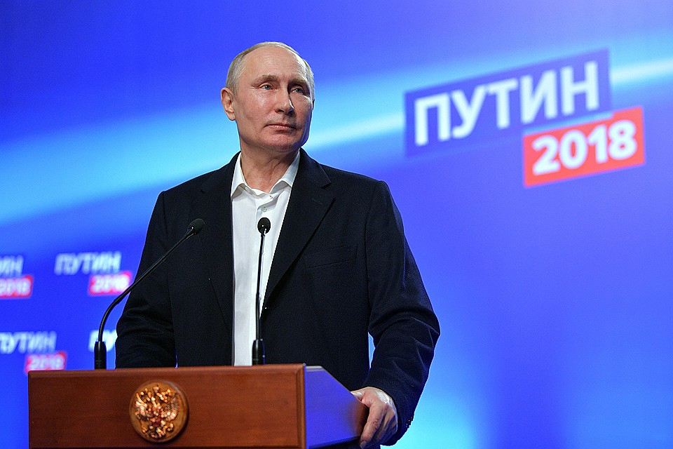 На состоявшихся 18 марта выборах Владимир Путин получил 76% голосов избирателей. Фото: REUTERS