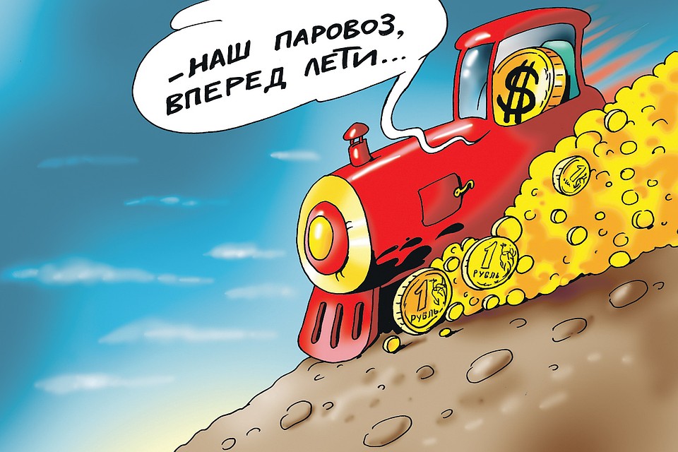 Рис.: Катерина МАРТИНОВИЧ