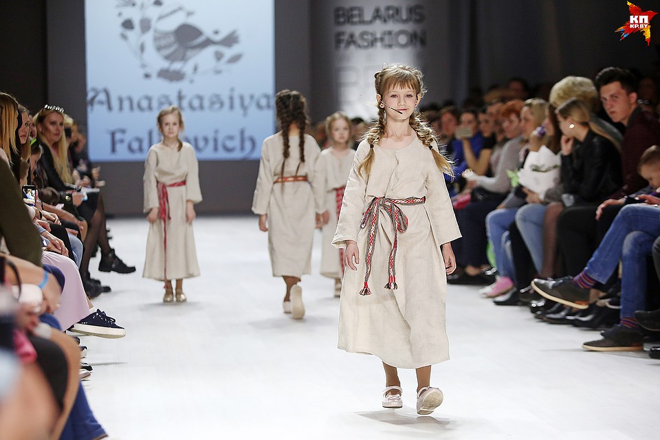 Kids' Fashion Day. Фото: Павел МАРТИНЧИК