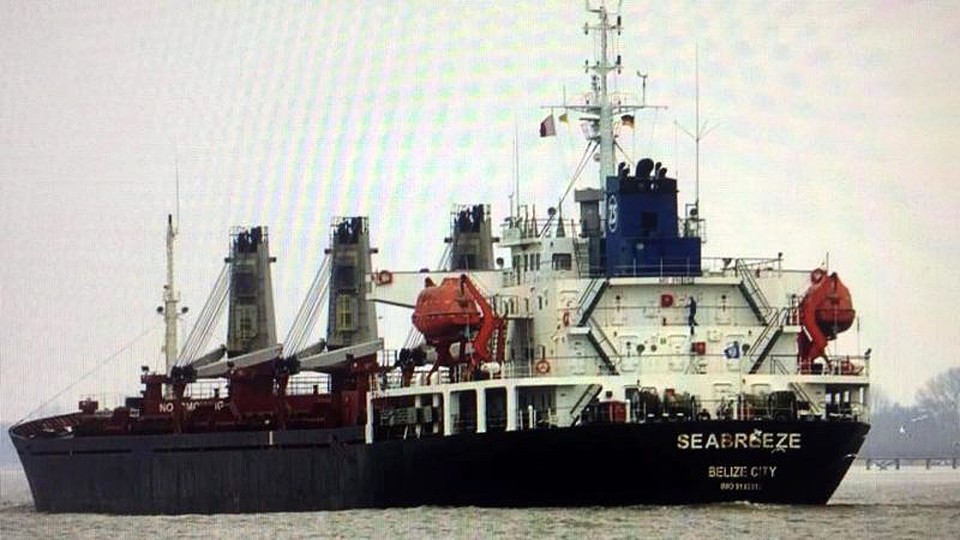 Во вторник генпрокурор Украины Юрий Луценко заявил об аресте второго судна - SeaBreeze Фото: Facebook