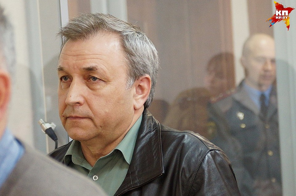 Бывшего замминистра отправили за решетку на два года Фото: Павел МИЦКЕВИЧ