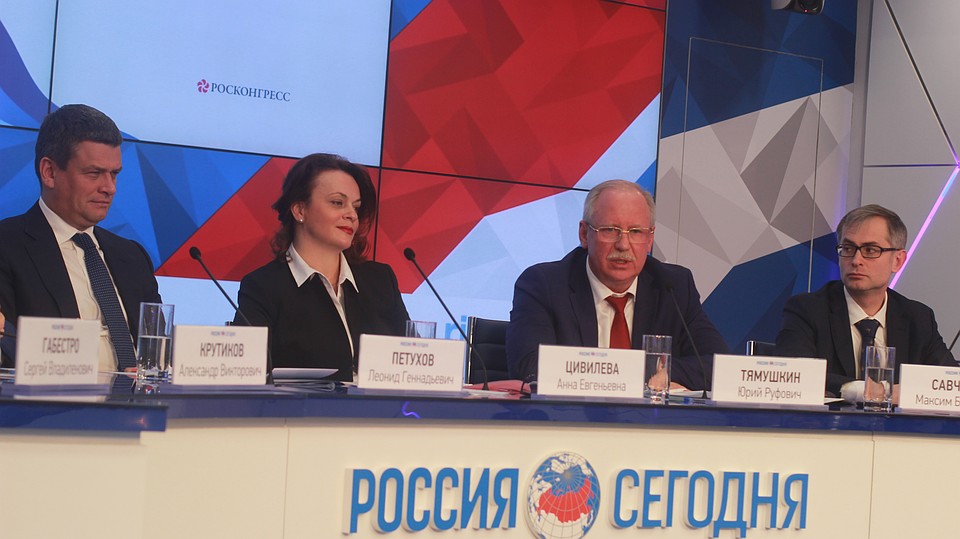 Представитель Kolmar Sales and Logistics Анна Цивилева отметила, что сейчас очень благоприятный момент для инвестиций в угольную отрасль Фото: Дмитрий ТИХОМИРОВ