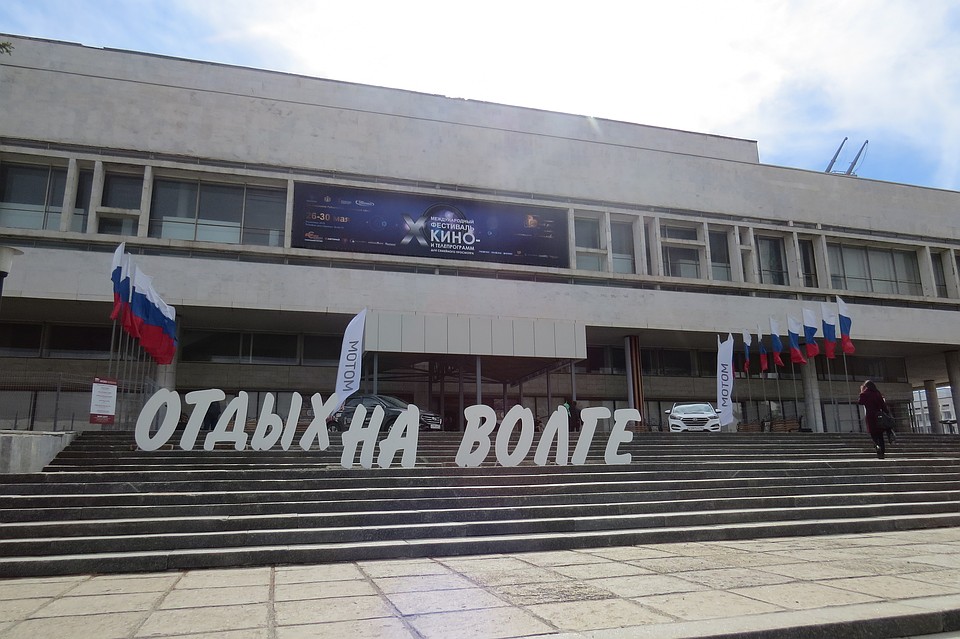 В городе состоялась выставка «Отдых на Волге» Фото: Светлана ЧЕРНЫШОВА