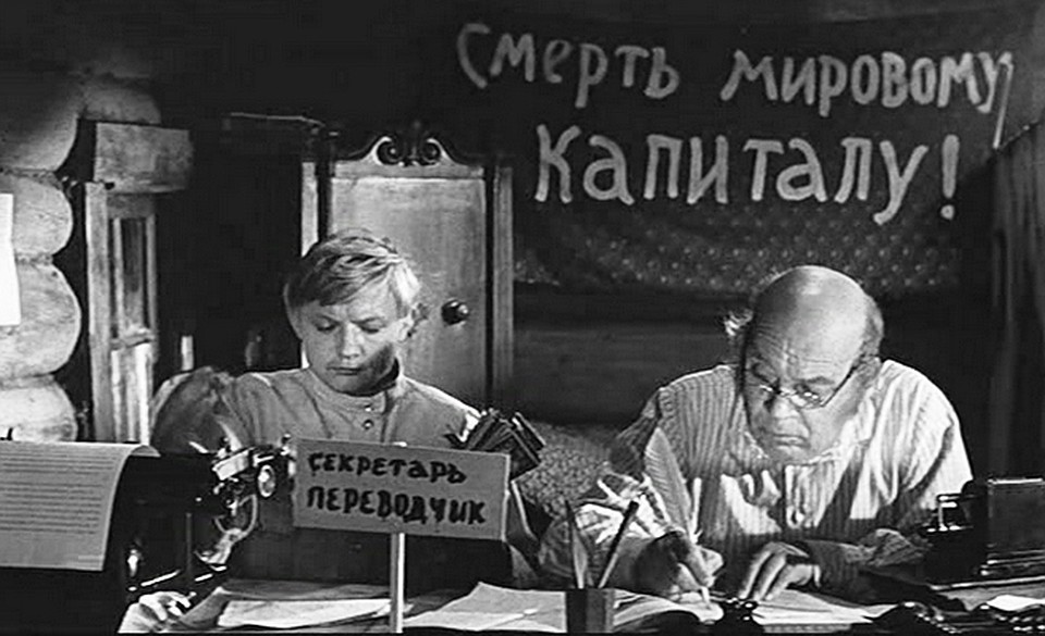 Алексею Грибову роль далась нелегко. Фото: кадр из фильма
