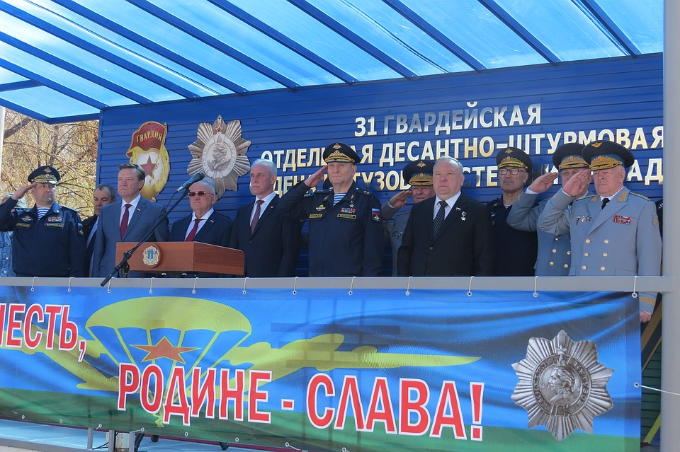 . Фото: Светлана ЧЕРНЫШОВА