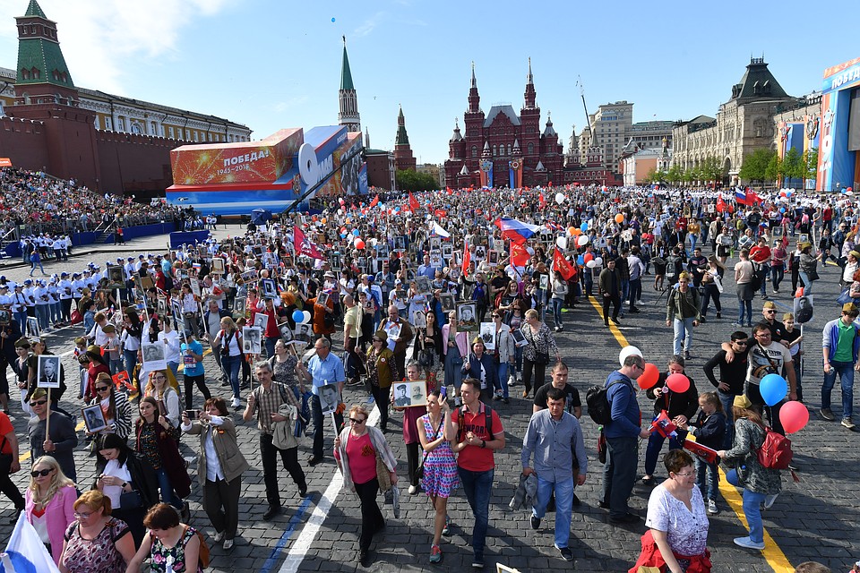 Бессмертный полк в Москве Фото: Владимир ВЕЛЕНГУРИН