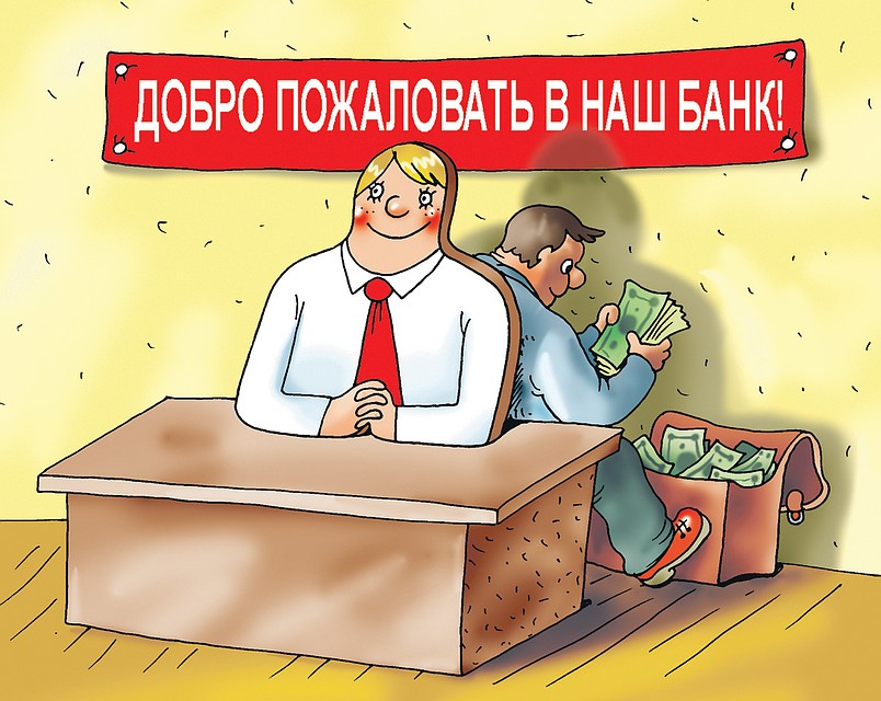 Рис.: Катерина МАРТИНОВИЧ