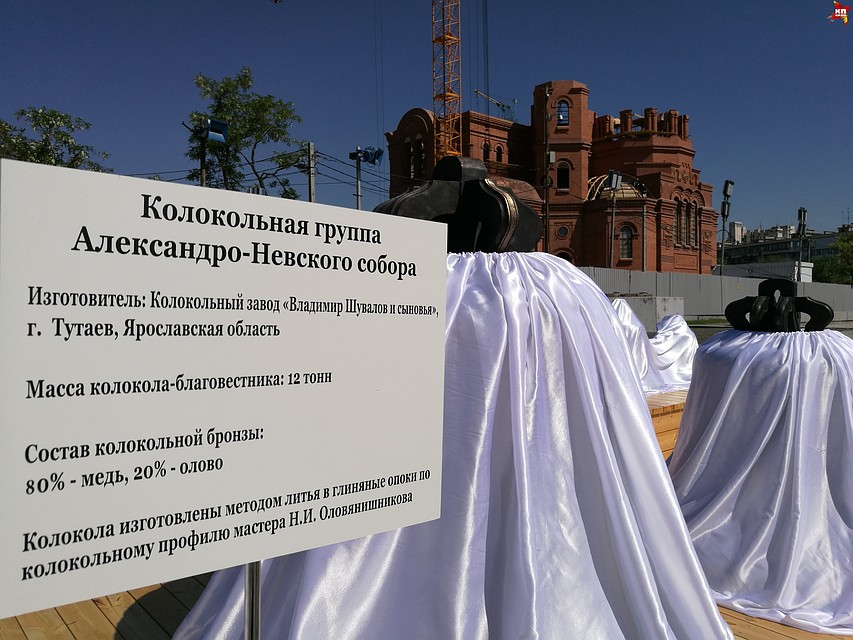 18 колоколов осенью поднимут на звонницу собора. Фото: Инна ШЕРЕМЕТЬЕВА
