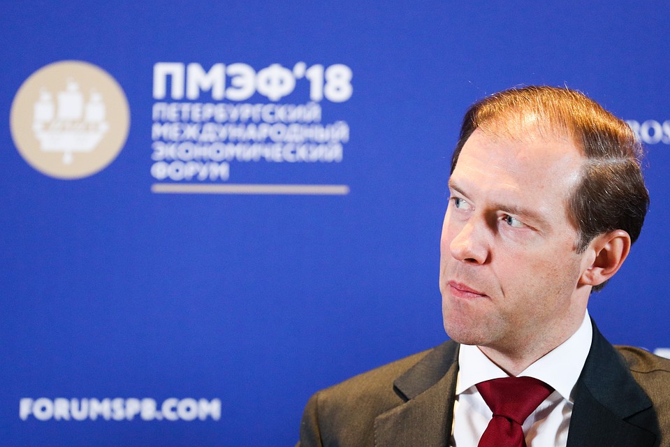 Глава Минпромторга Денис Мантуров считает, что в любых экологических конфликтах нужно искать того, кому выгодна остановка проекта. Автор фото: Михаил ТЕРЕЩЕНКО/ТАСС