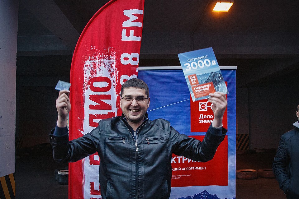 Победитель гонки