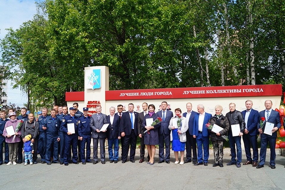 Фото: пресс-служба Ижевска