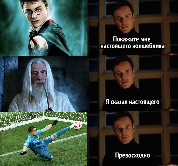 Последний сейв Акинфеева - настоящая магия Фото: СОЦСЕТИ