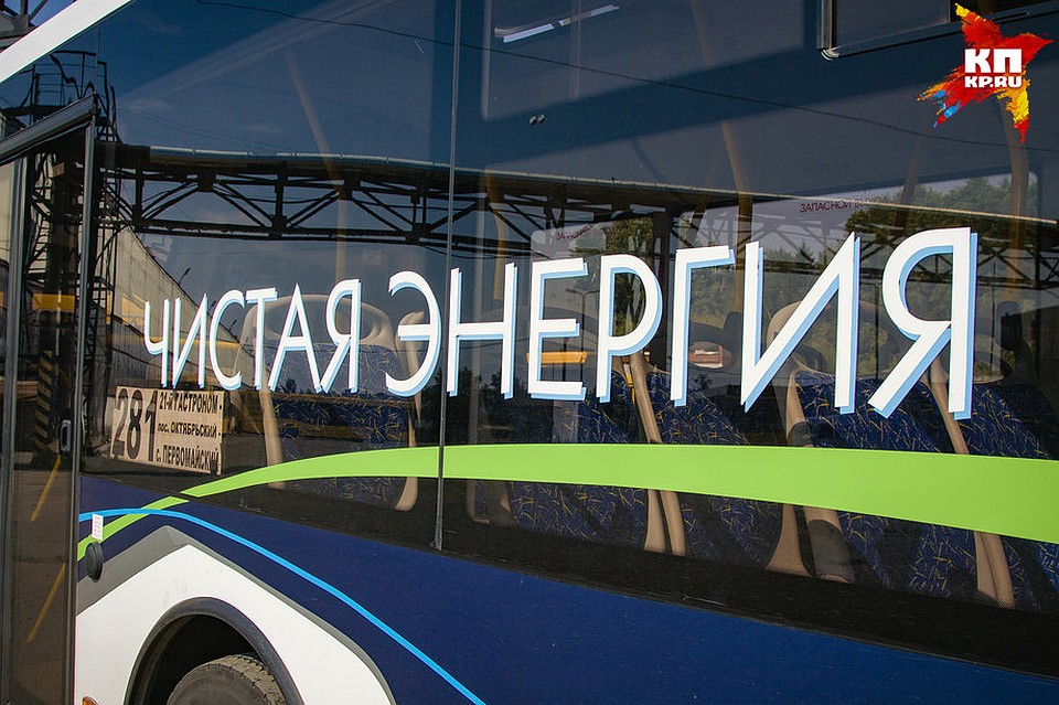 Для того чтобы зарядить электробус необходимо от 3 до 5 часов Фото: Сергей ГРАЧЕВ