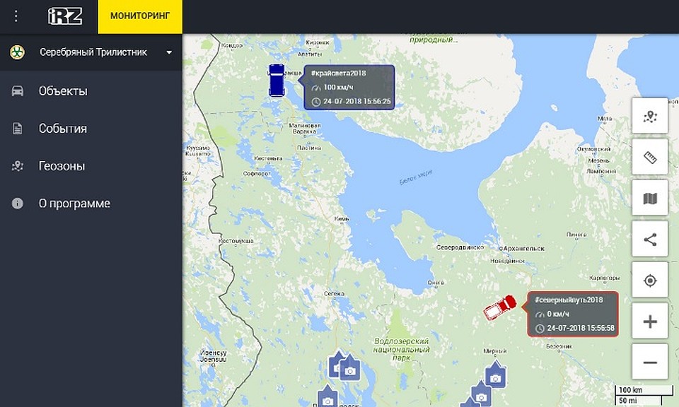 С помощью современной техники контролировать местонахождение автомобиля проще некуда.