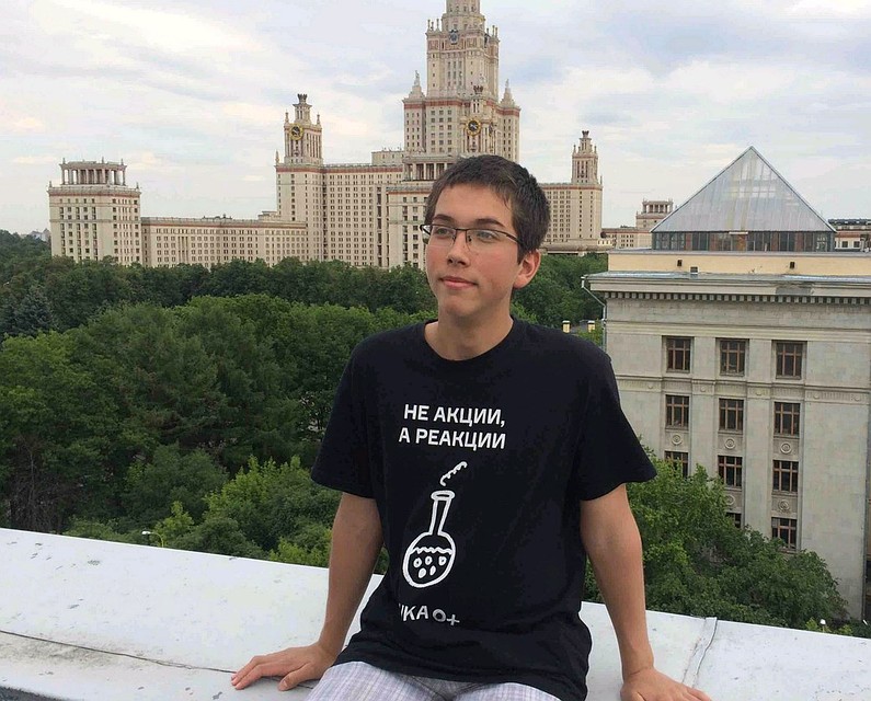 На экзамене по математике в МГУ Руслан набрал 100 баллов из 100 возможных. Фото: Личная страничка героя публикации в соцсети