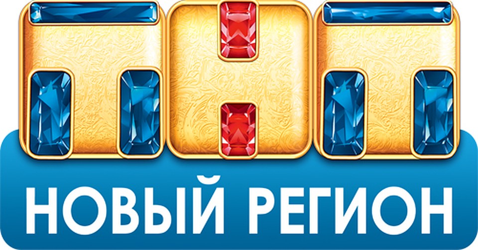 Фото: предоставлено ТНТ