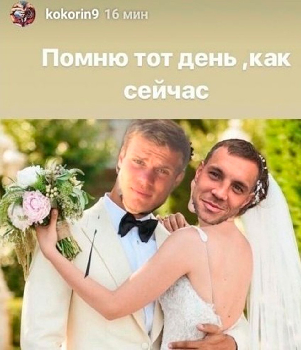 Футболисты давно стали звездами мемов.