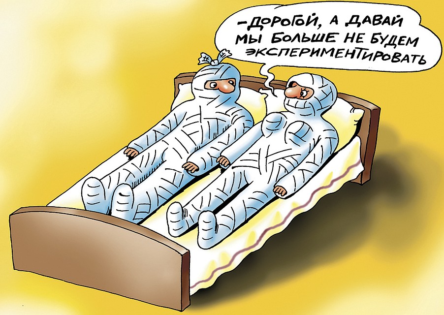 Рис.: Катерина МАРТИНОВИЧ