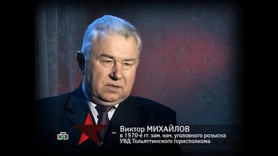 Виктор Михайлов не скрывает гордости от участие в знаменитой телепрограмме Леонида Каневского Фото: Кадр видео