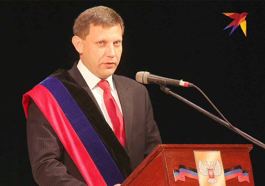 Ноябрь 2014 года, Александр Захарченко во время церемонии инаугурации Главы ДНР. Фото: Александр КОЦ