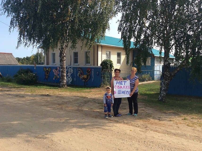 Фото: социальные сети
