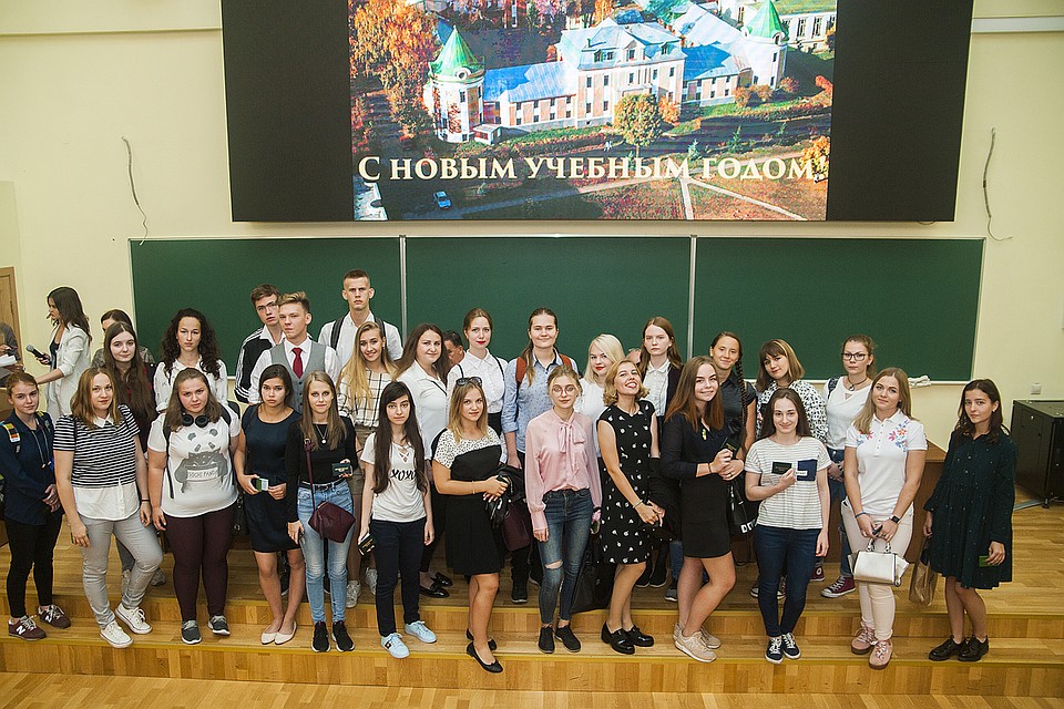 Начало нового учебного года в Тимирязевской академии. Фото: timacad.ru