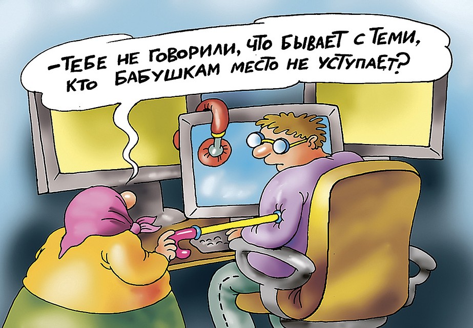 Рис.: Катерина МАРТИНОВИЧ