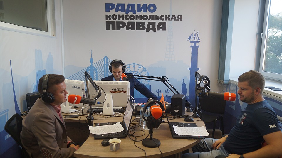 Утренний эфир на радио "КП"-Приморье" посвятили неожиданному для многих результату воскресных выборов Фото: Максим КАВАЛЕРОВ