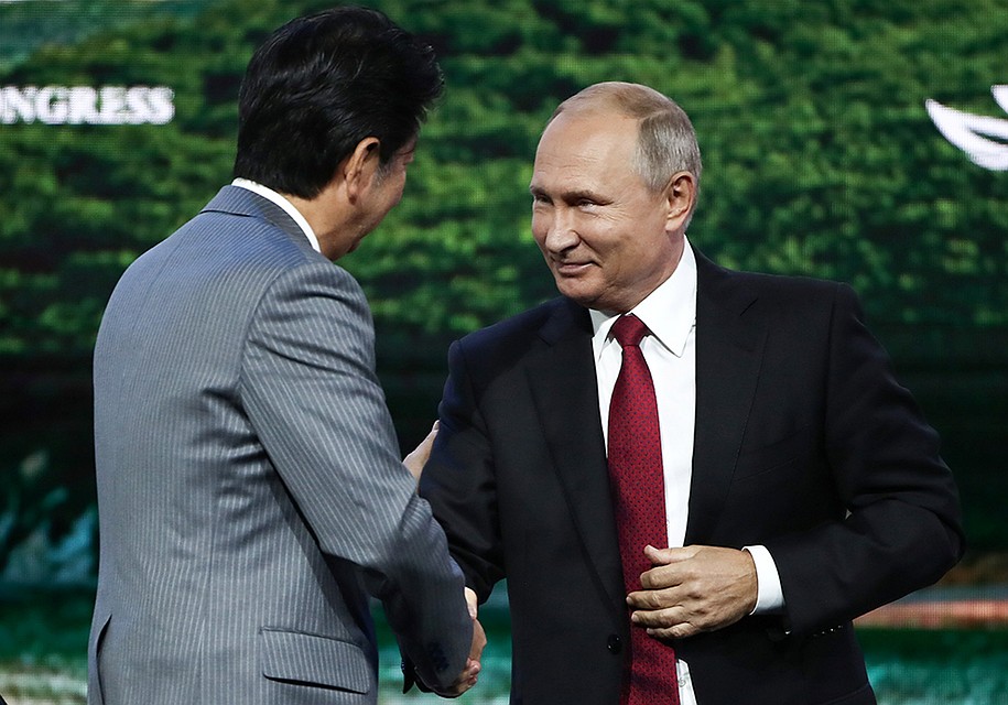 Президент предложил подписать мирный договор с Японией Фото: REUTERS