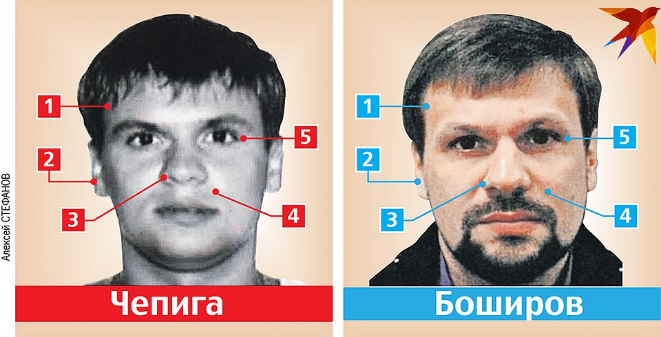Это другой человек Фото: Алексей СТЕФАНОВ