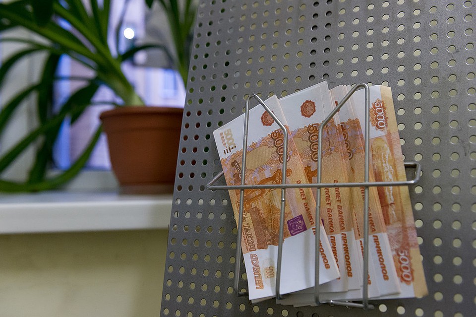 Билеты банка приколов нашли в банкомате Фото: Олег ЗОЛОТО
