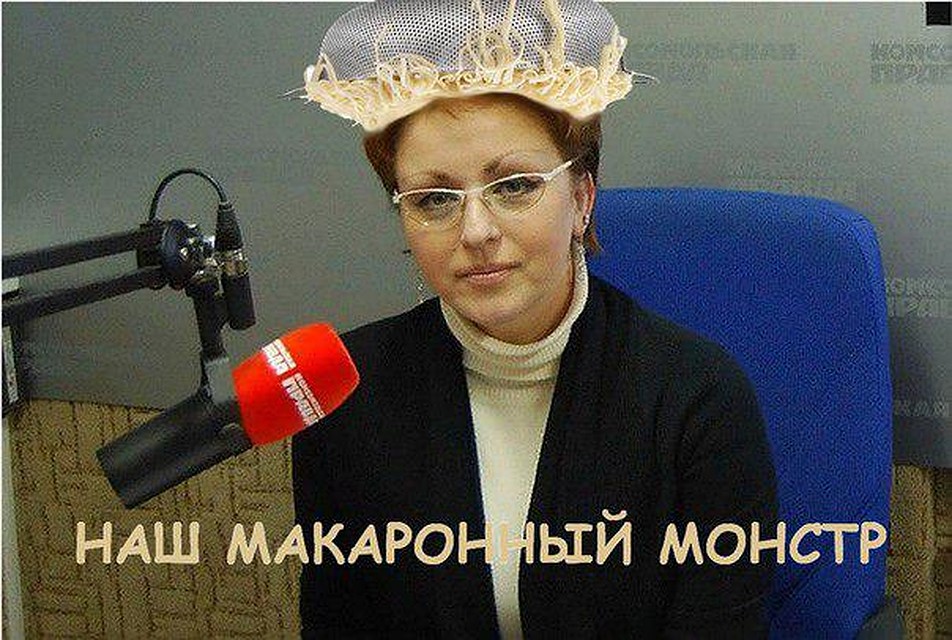 В интернете начали появляться мемы про Наталью Соколову и "макарошки"