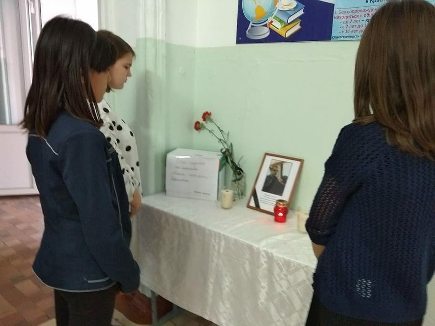 В школе объявили сбор средств Фото: из личного архива Валентины Боровик