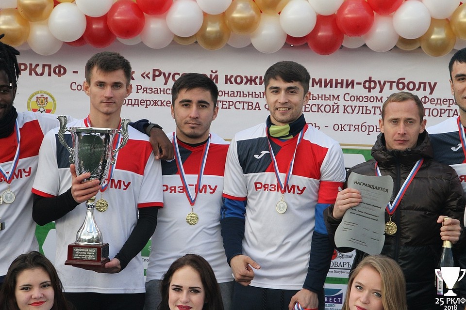 Серебреный кубок и путевка в розыгрыш Золотого кубка досталась команде Медуниверситета