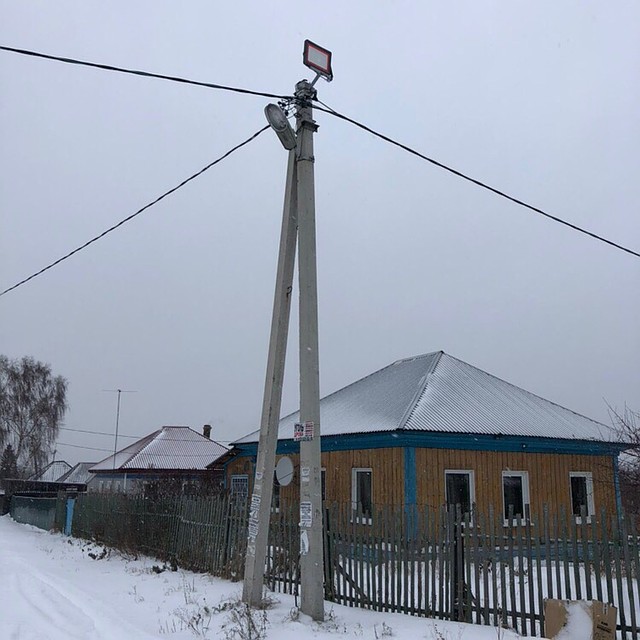 Фото: страница Сергея Цивилева в «ВКонтакте»